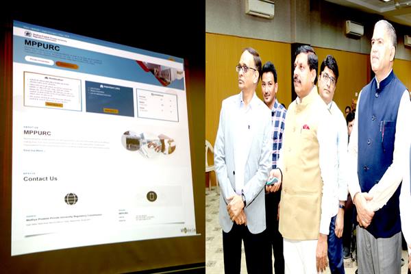 Data Storage : पोर्टल में डाटा संग्रहण से विश्वविद्यालयों को होगी आसानी, डाटा संग्रहण के लिए निर्मित पोर्टल का लोकार्पण 