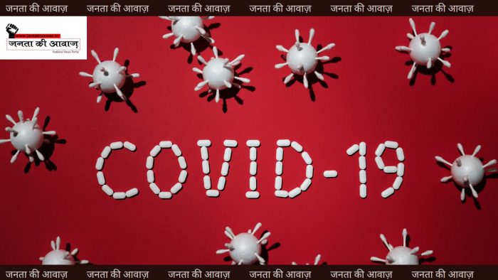 MP Covid News Update : मध्‍य प्रदेश में बढ़ रहा कोरोना संक्रमण, 47 लाख लोगों ने नहीं लगवाई दूसरी डोज