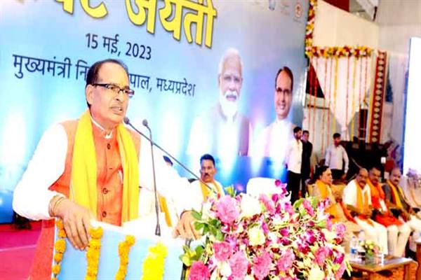 CM Shivraj : मुख्यमंत्री निवास में केवट जयंती कार्यकम आयोजित…केवट समाज की प्रगति, विकास और उन्नति में कोई कसर नहीं छोड़ी जाएगी