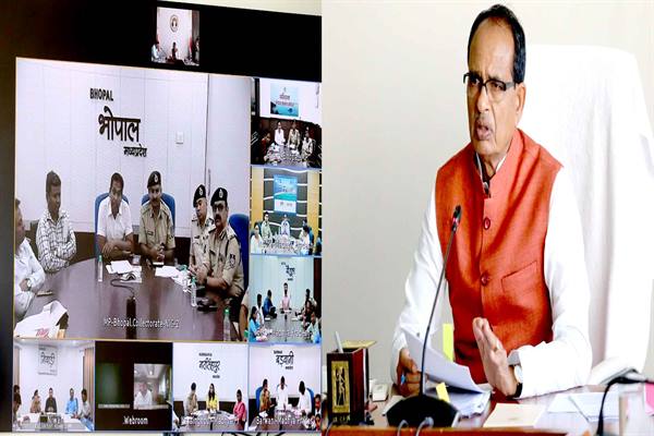 CM Shivraj : मुख्यमंत्री ने समाधान ऑनलाइन में दिए निर्देश, कार्य में विलंब के लिए अधिकारियों की जिम्मेदारी तय की जाए