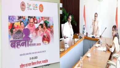 CM Ladli Behena Yojana : मुख्यमंत्री10 जून को जबलपुर में लाड़ली बहना योजना की हितग्राही बहनों के खातों में राशि अंतरित करेंगे