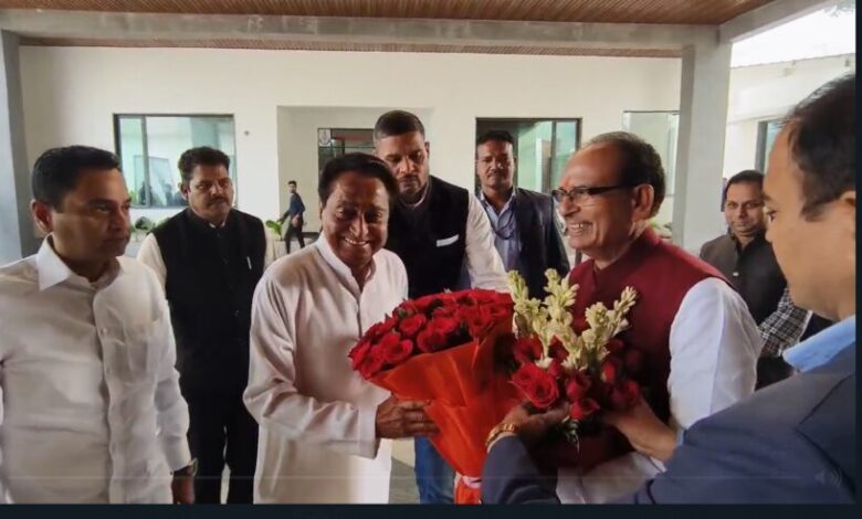 MP Election : BJP की बंपर जीत…! बधाई देने कमलनाथ पहुंचे CM शिवराज हाउस…सुनिए क्या कहा VIDEO